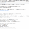Thumbnail of post image 077