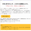 Thumbnail of post image 124