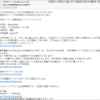 Thumbnail of post image 188