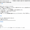 Thumbnail of related posts 062
