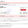 Thumbnail of post image 098
