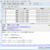 Thumbnail of related posts 198