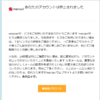 Thumbnail of related posts 003