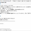 Thumbnail of post image 114