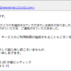 Thumbnail of post image 079