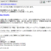 Thumbnail of post image 019