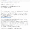 Thumbnail of post image 011