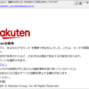 Thumbnail of related posts 144