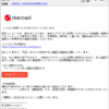 Thumbnail of post image 057