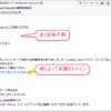 Thumbnail of post image 191