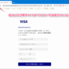 Thumbnail of related posts 027