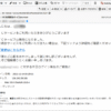 Thumbnail of post image 115