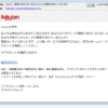 Thumbnail of post image 033