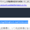 Thumbnail of post image 007