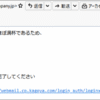 Thumbnail of post image 066