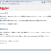 Thumbnail of post image 023