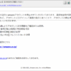 Thumbnail of post image 016