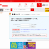 Thumbnail of post image 072