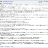 Thumbnail of post image 106