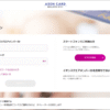 Thumbnail of post image 121