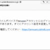 Thumbnail of post image 085