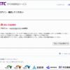 Thumbnail of post image 168