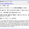 Thumbnail of post image 185