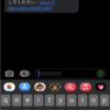 Thumbnail of post image 002