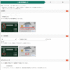 Thumbnail of related posts 002