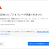 Thumbnail of post image 182