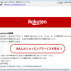 Thumbnail of related posts 118