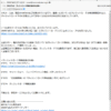 Thumbnail of related posts 022
