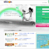 Thumbnail of post image 107