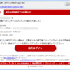 Thumbnail of post image 075