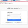 Thumbnail of post image 006