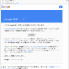 Thumbnail of related posts 077