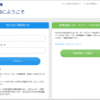 Thumbnail of related posts 120