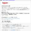 Thumbnail of post image 041