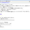 Thumbnail of post image 157
