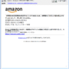 Thumbnail of post image 069