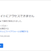 Thumbnail of post image 129