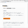 Thumbnail of related posts 158