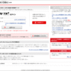 Thumbnail of post image 178