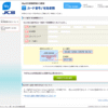 Thumbnail of post image 151