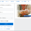Thumbnail of post image 160