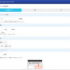 Thumbnail of post image 032