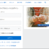 Thumbnail of post image 102