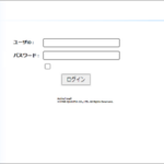 『詐欺メール』「Active! mail – カゴヤ・ジャパン株式会社 ・セキュリティシステムのメンテナンス」と、来た件
