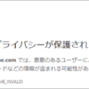 Thumbnail of related posts 089