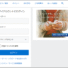Thumbnail of related posts 141